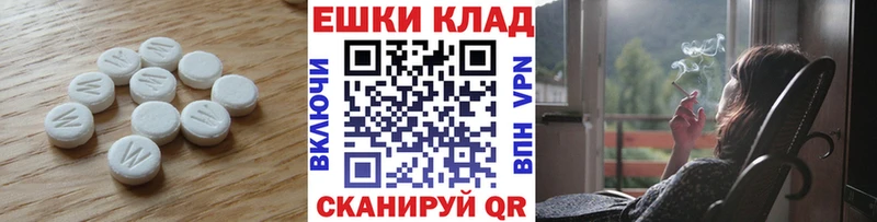 Экстази DUBAI  Сухиничи 