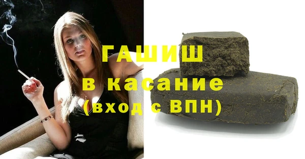 герыч Алексеевка