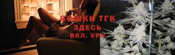 а пвп мука Нея