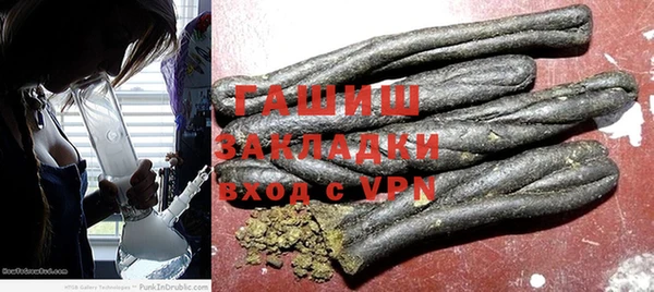 не бодяженный Алзамай