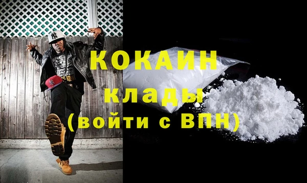 не бодяженный Алзамай