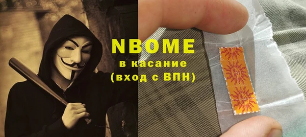 герыч Алексеевка