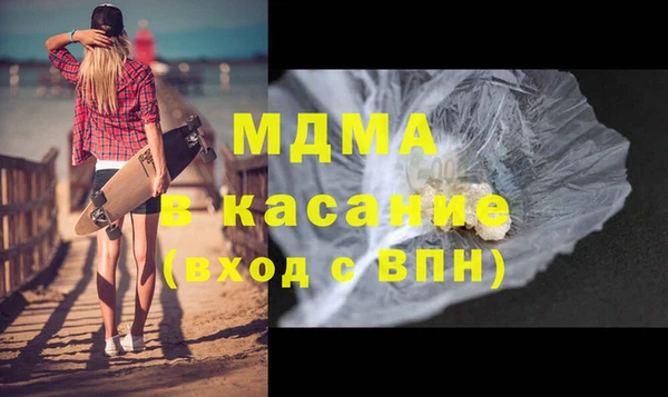 не бодяженный Алзамай