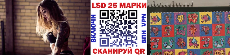 Наркотические марки 1,5мг  Сухиничи 