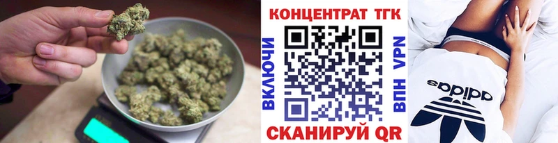 ТГК гашишное масло  Сухиничи 