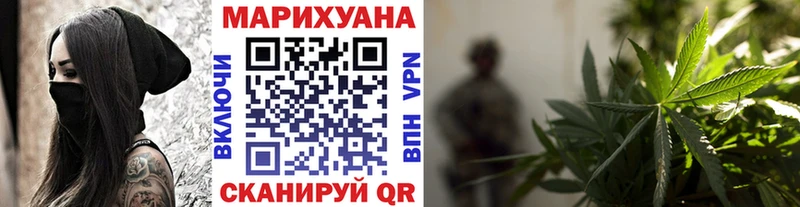 Конопля марихуана  гидра маркетплейс  Сухиничи 